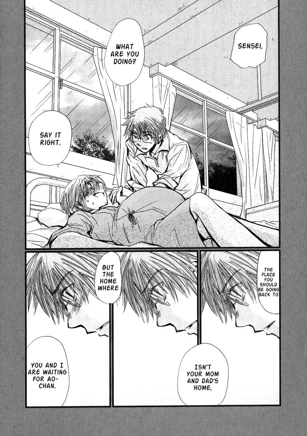 Page 18 Chapter 5 Ichigo no Gakkou