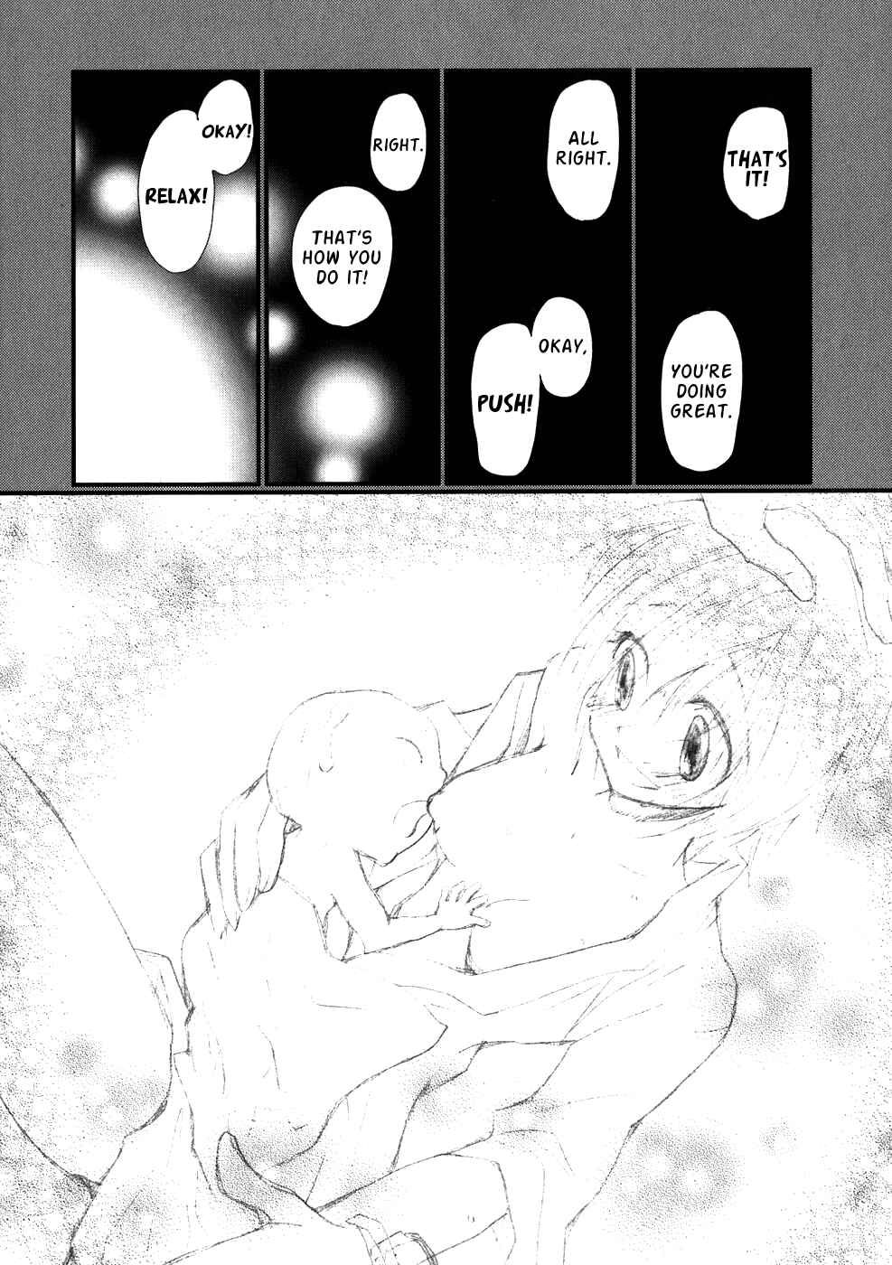 Page 20 Chapter 5 Ichigo no Gakkou