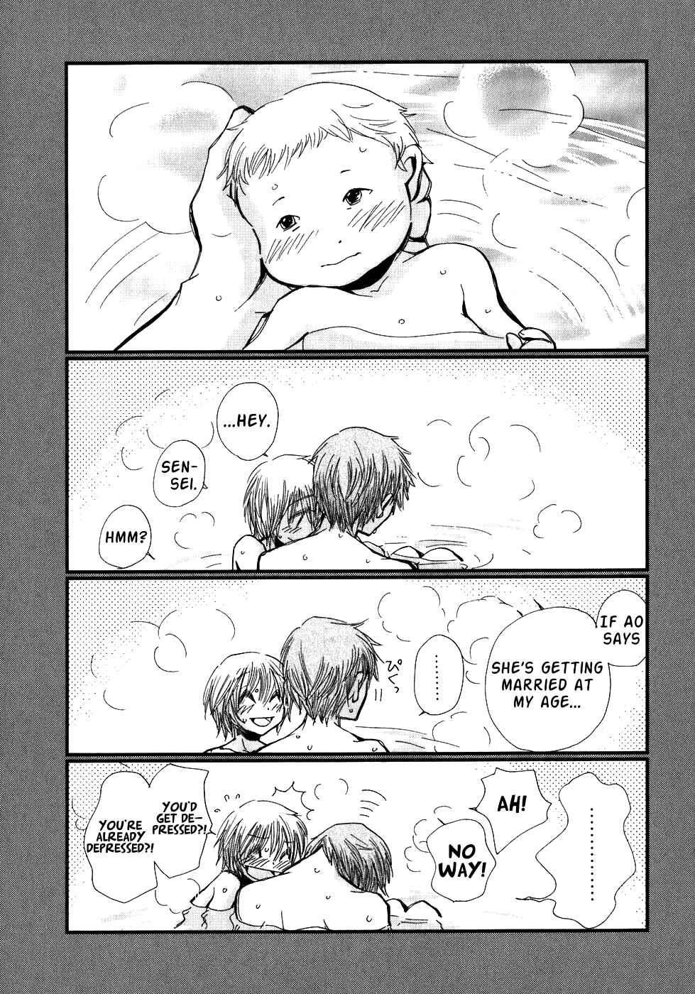 Page 25 Chapter 5 Ichigo no Gakkou