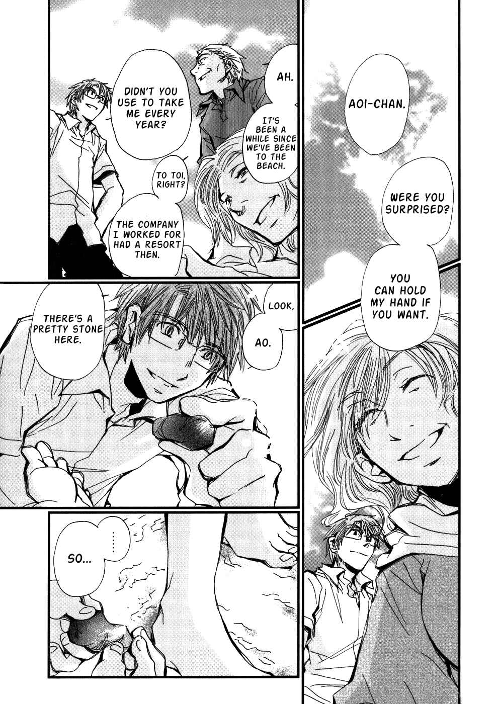 Page 3 Chapter 5 Ichigo no Gakkou