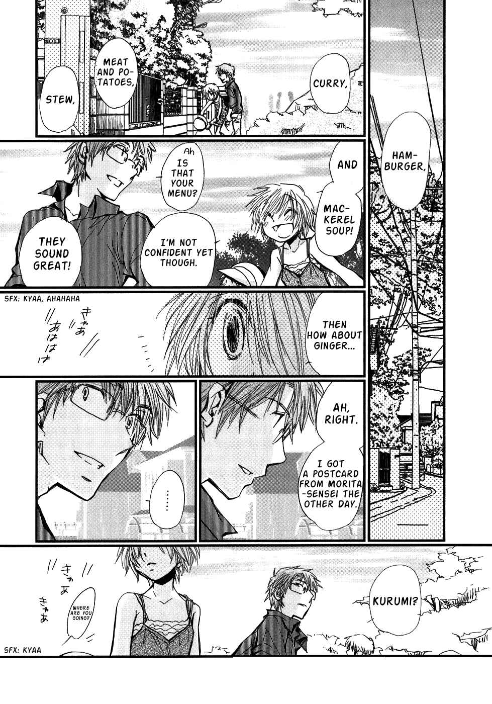 Page 35 Chapter 5 Ichigo no Gakkou