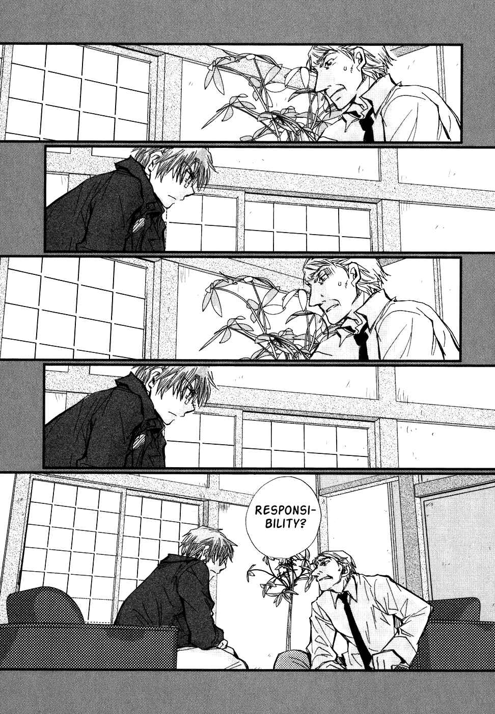 Page 5 Chapter 5 Ichigo no Gakkou