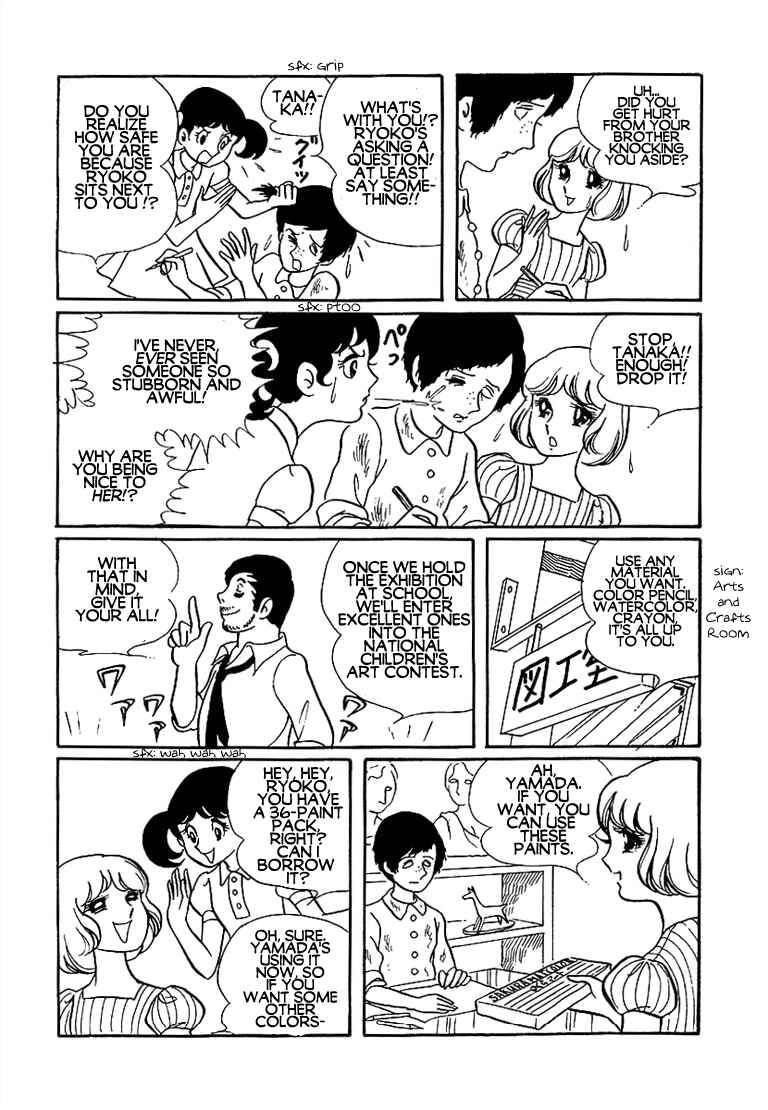 Page 24 Chapter 6 Together Alone