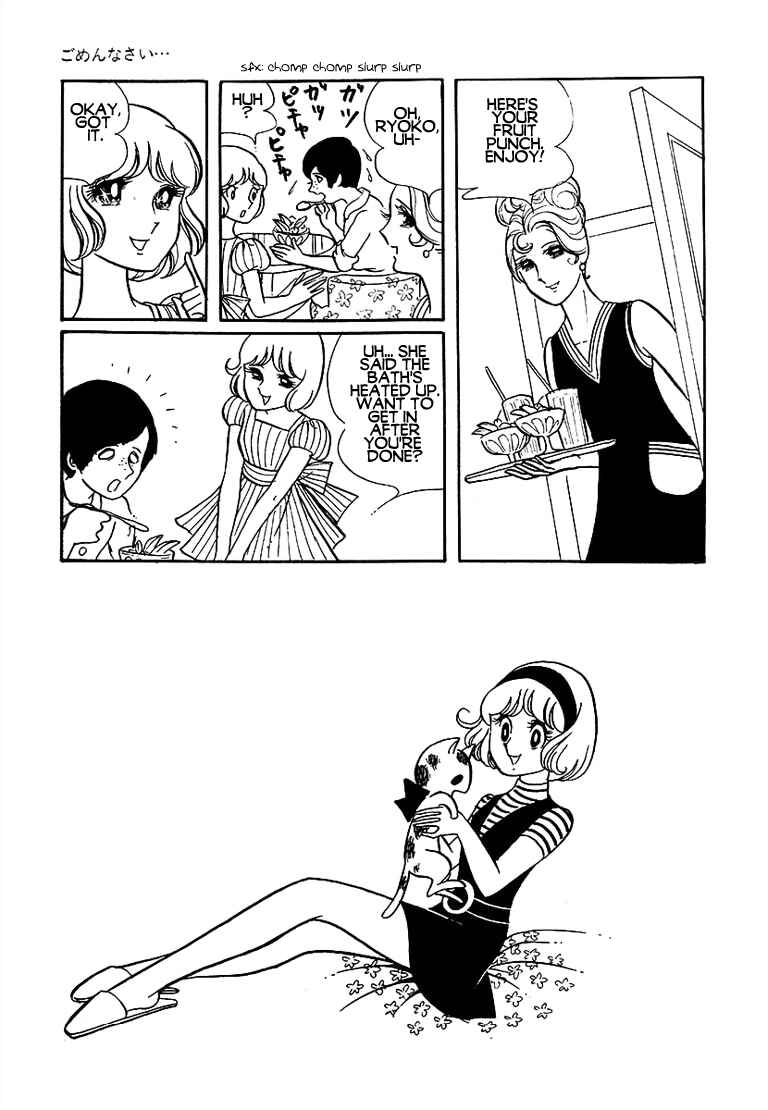Page 29 Chapter 6 Together Alone