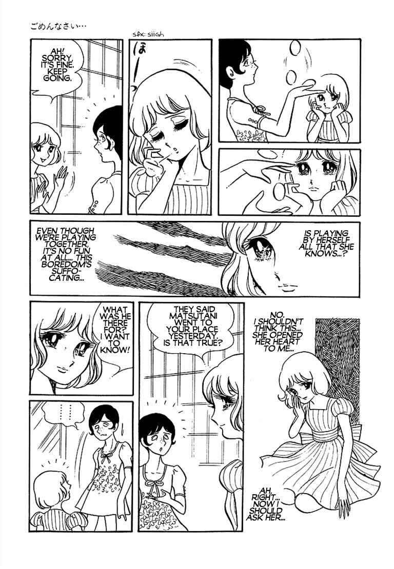 Page 31 Chapter 6 Together Alone