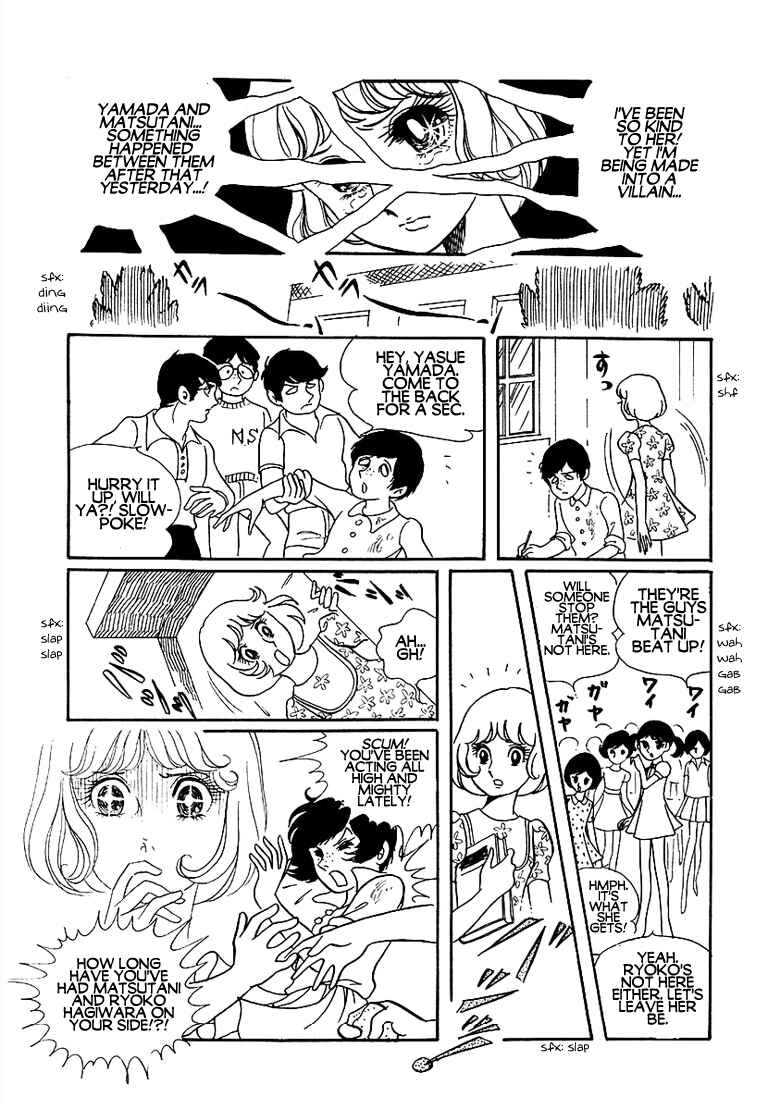 Page 34 Chapter 6 Together Alone