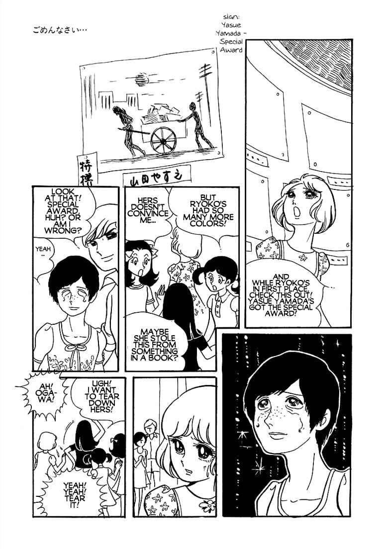 Page 37 Chapter 6 Together Alone
