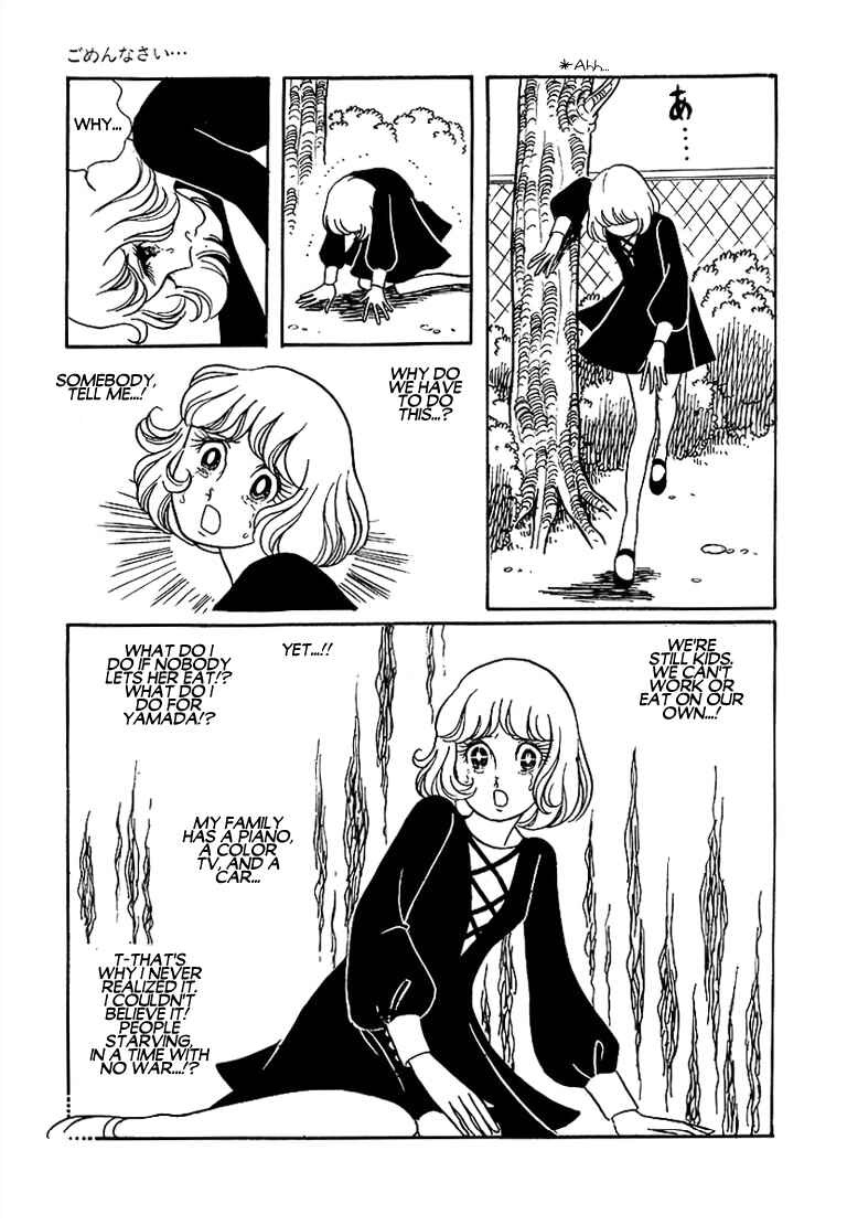 Page 53 Chapter 6 Together Alone