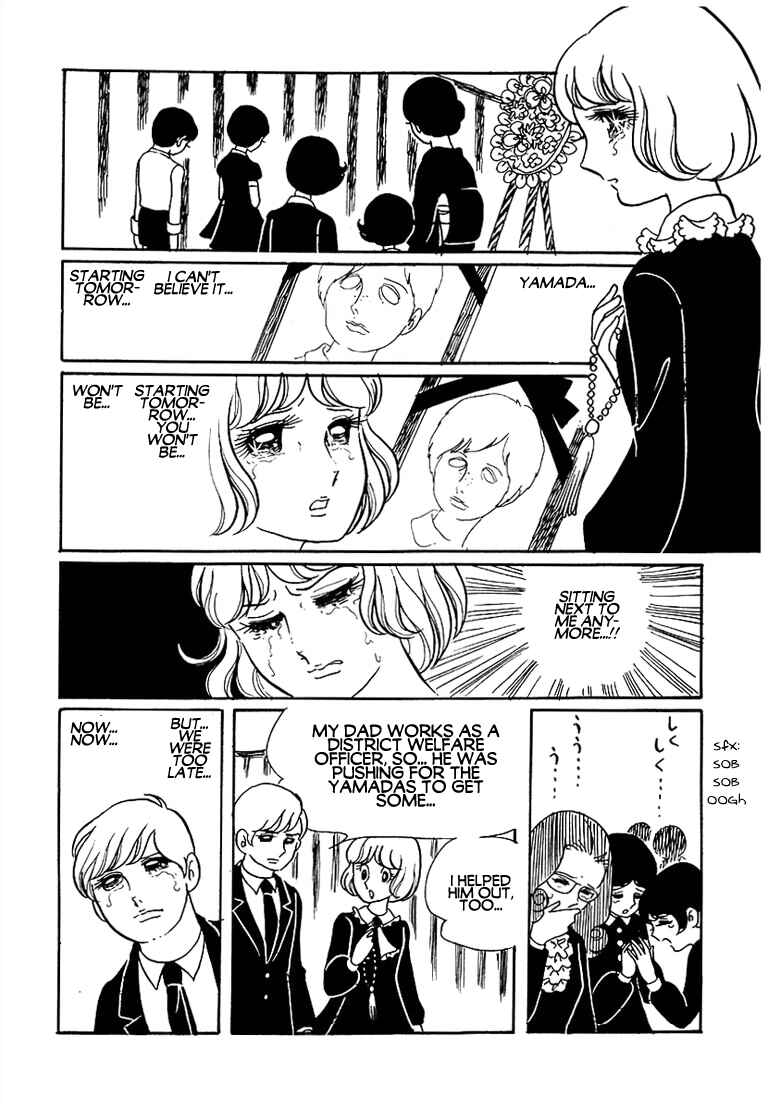 Page 58 Chapter 6 Together Alone