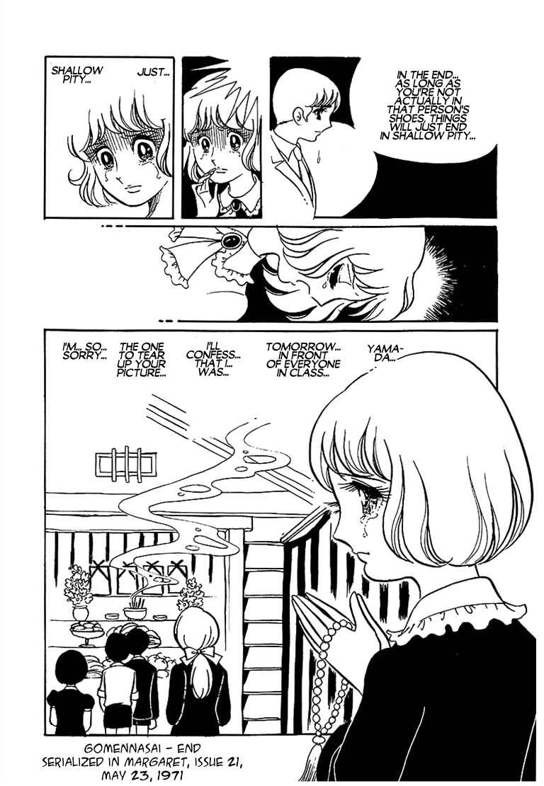 Page 60 Chapter 6 Together Alone