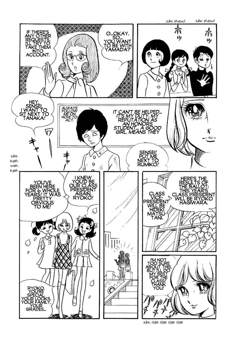 Page 8 Chapter 6 Together Alone
