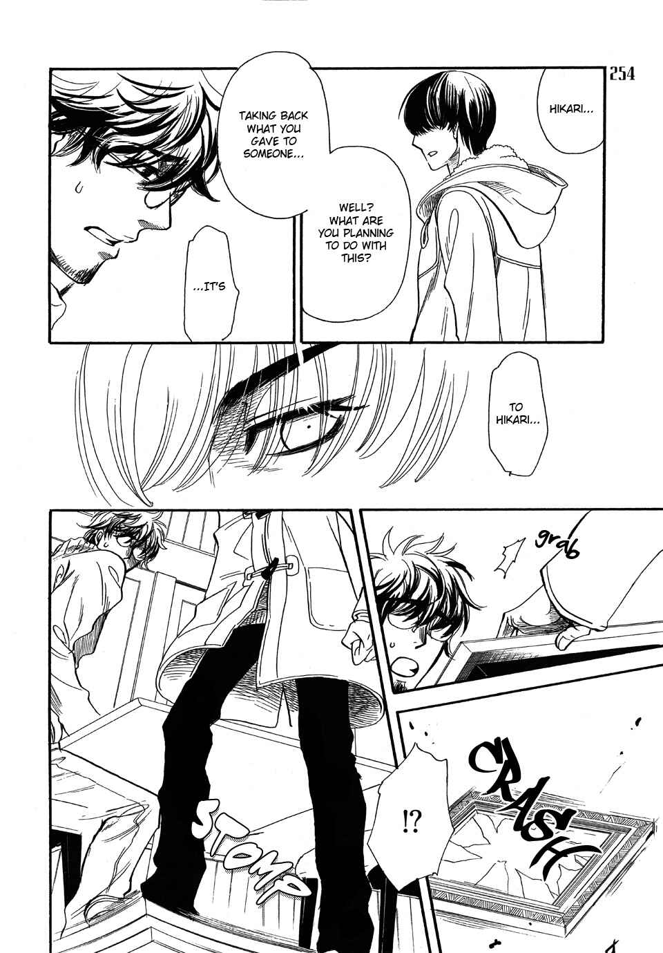Page 13 Chapter 3 Dorobou to Hatsukoi