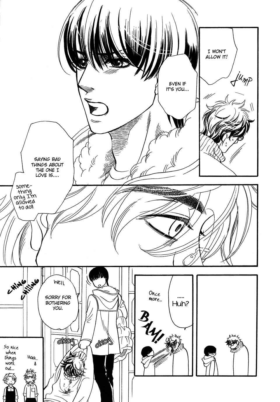 Page 18 Chapter 3 Dorobou to Hatsukoi