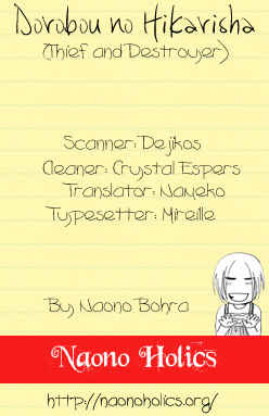 Page 2 Chapter 3 Dorobou to Hatsukoi