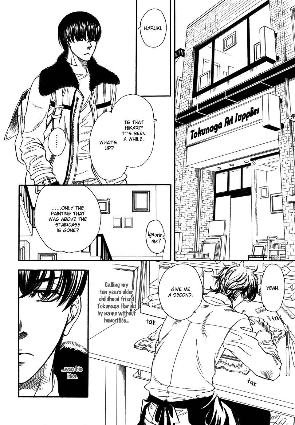 Page 3 Chapter 3 Dorobou to Hatsukoi