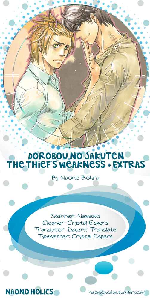 Page 1 Chapter 8 Dorobou to Hatsukoi
