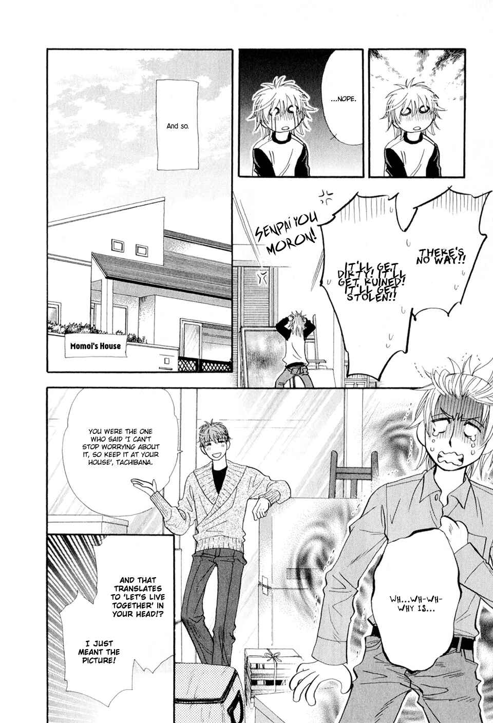 Page 3 Chapter 8 Dorobou to Hatsukoi