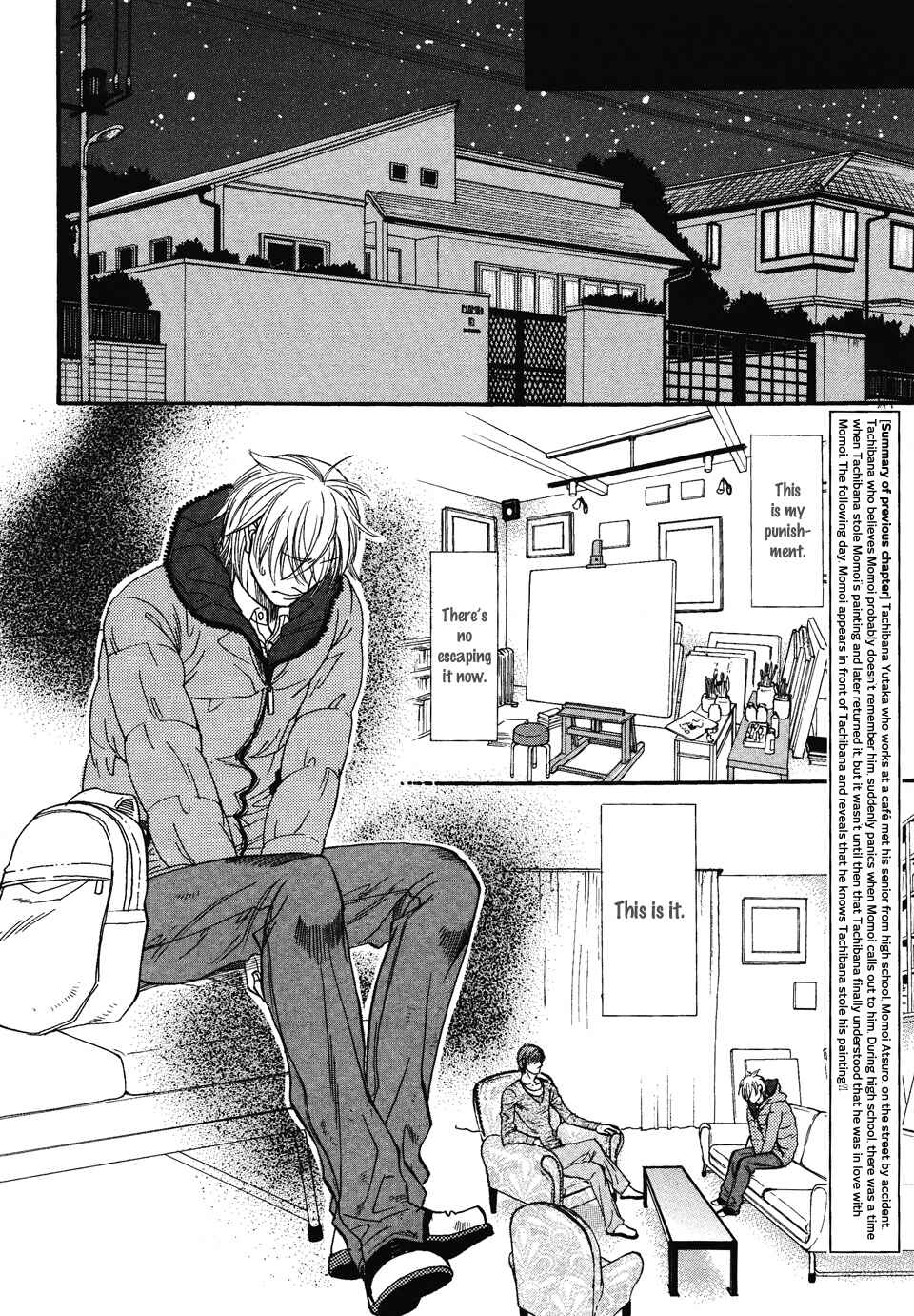 Page 3 Chapter 5 Dorobou to Hatsukoi