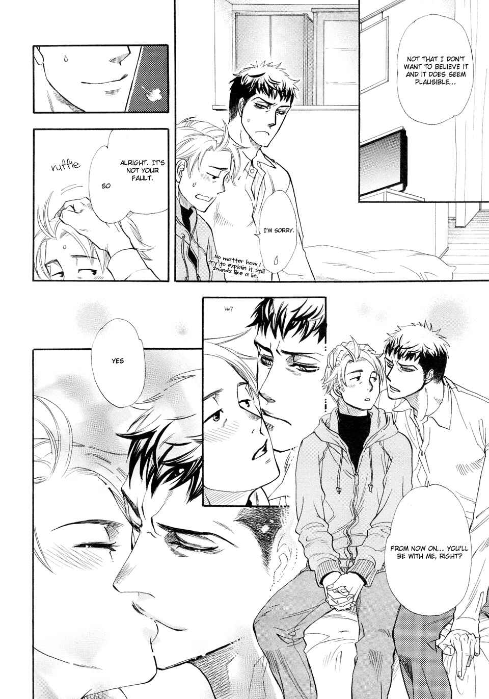 Page 2 Chapter 2 Dorobou to Hatsukoi