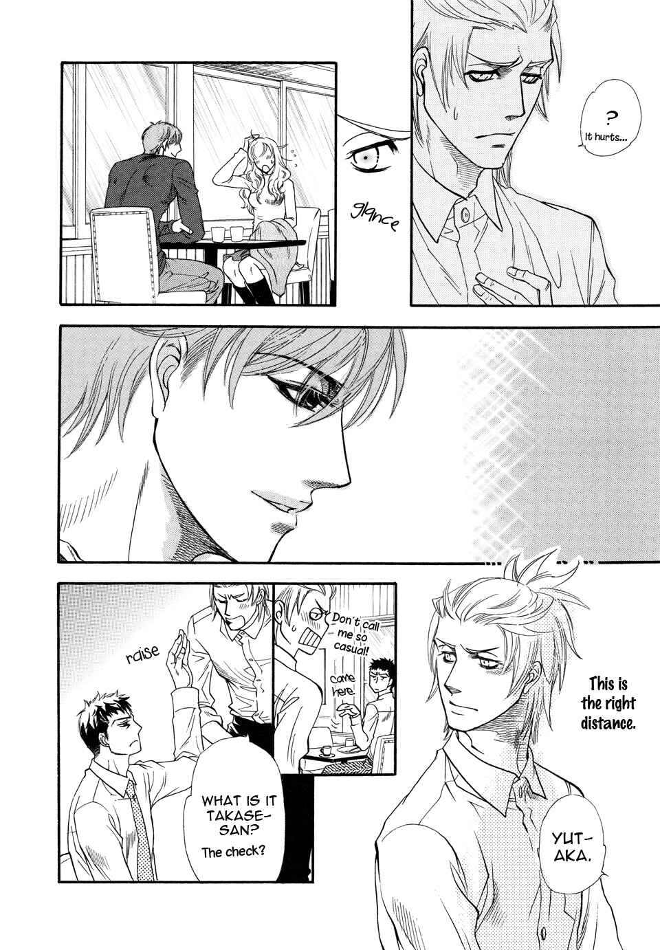 Page 25 Chapter 4 Dorobou to Hatsukoi