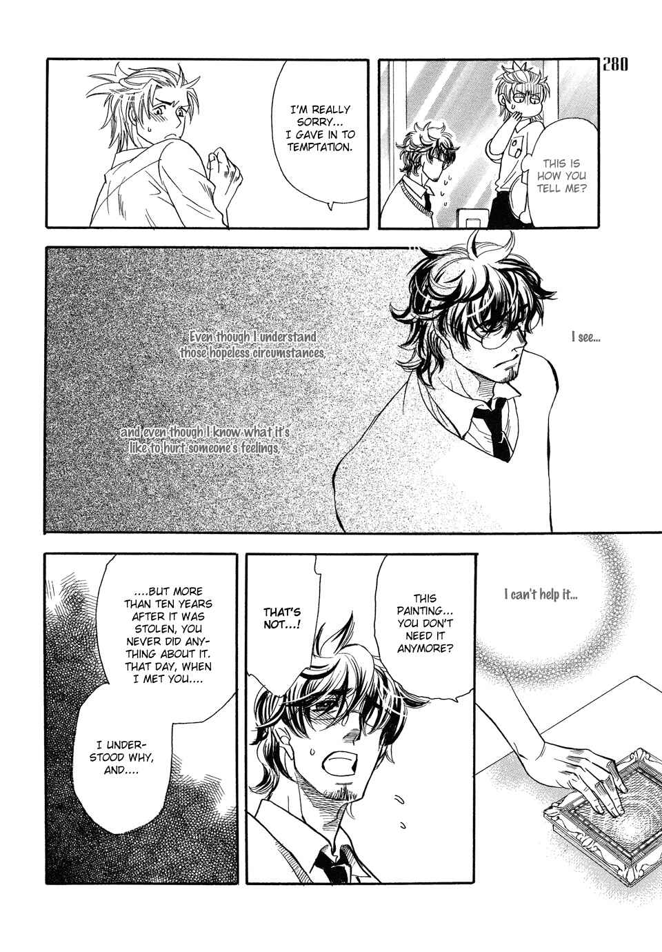 Page 13 Chapter 7 Dorobou to Hatsukoi