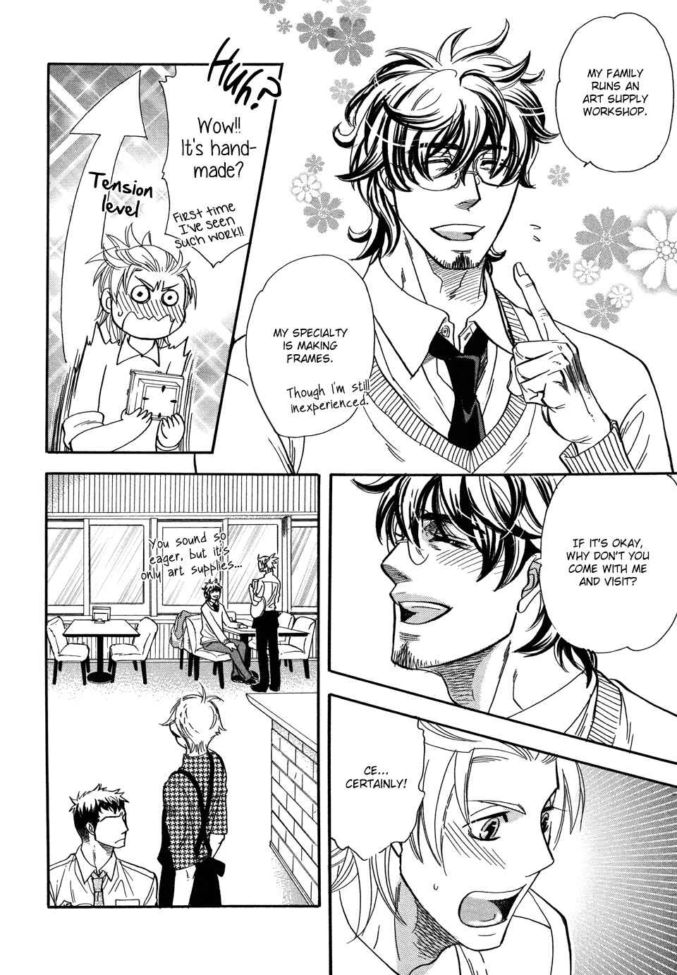 Page 15 Chapter 7 Dorobou to Hatsukoi