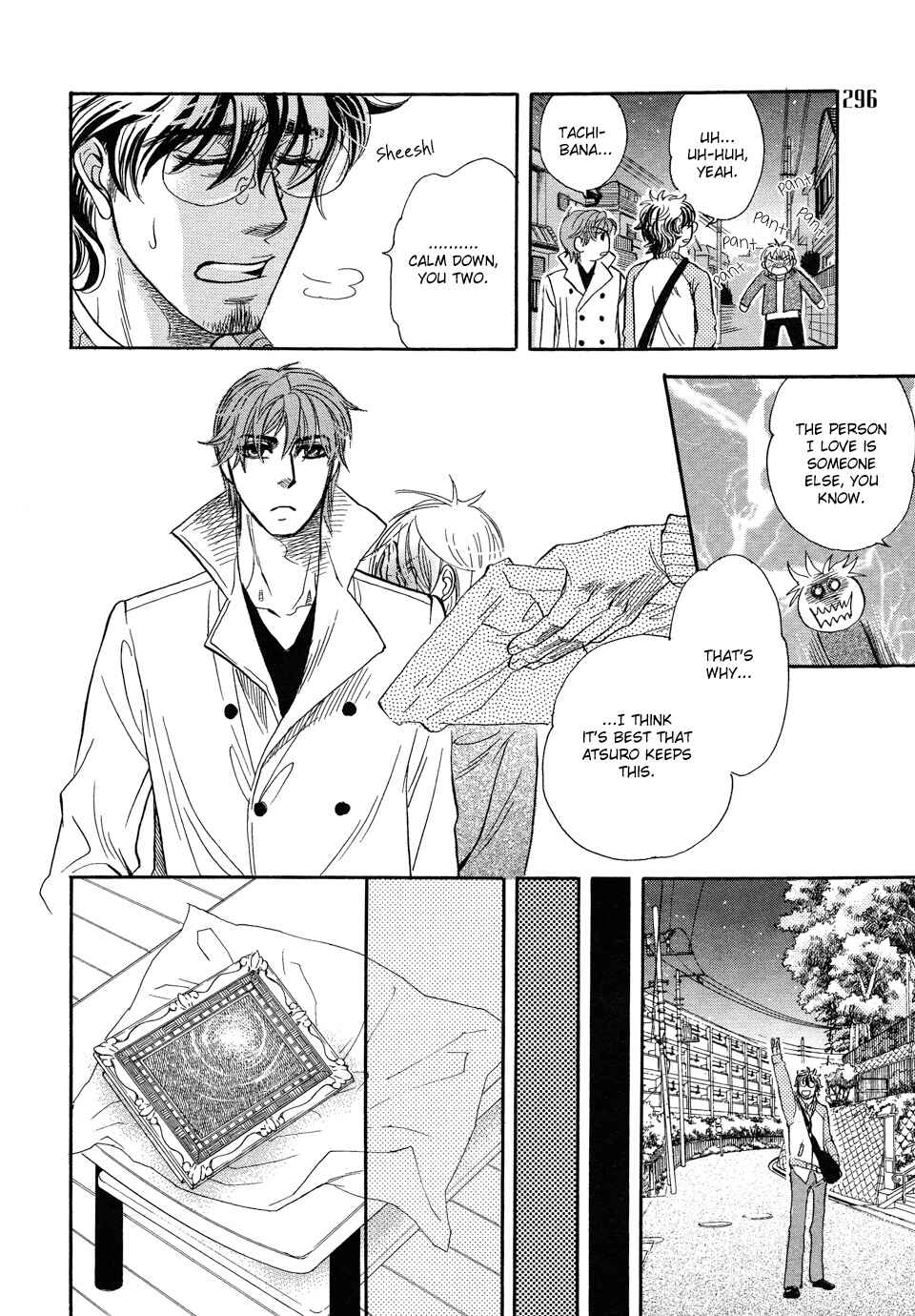 Page 29 Chapter 7 Dorobou to Hatsukoi
