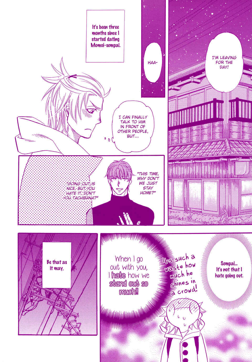Page 3 Chapter 7 Dorobou to Hatsukoi
