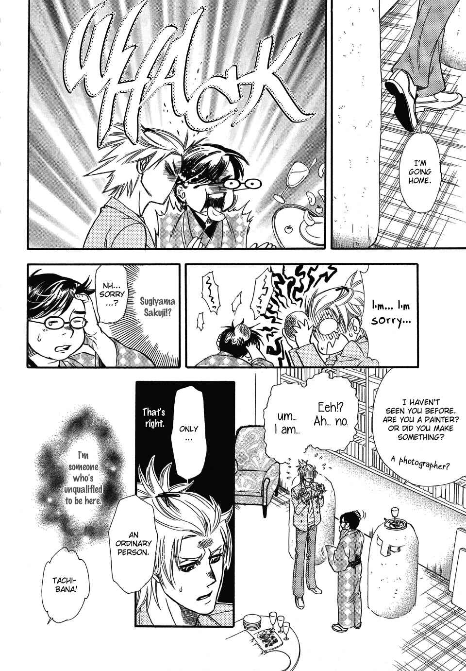 Page 11 Chapter 6 Dorobou to Hatsukoi