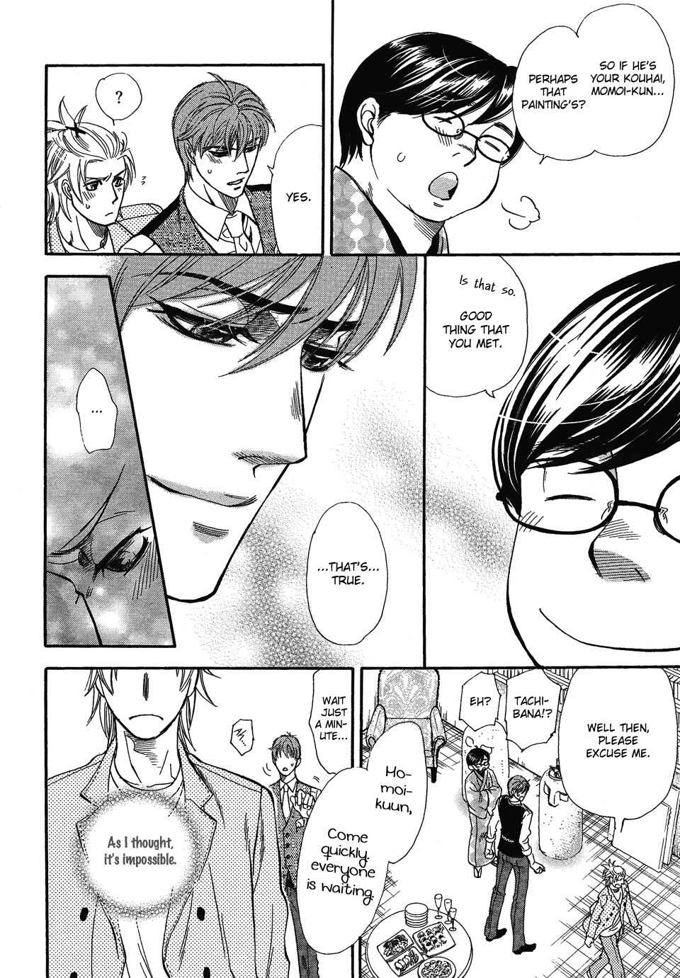 Page 13 Chapter 6 Dorobou to Hatsukoi