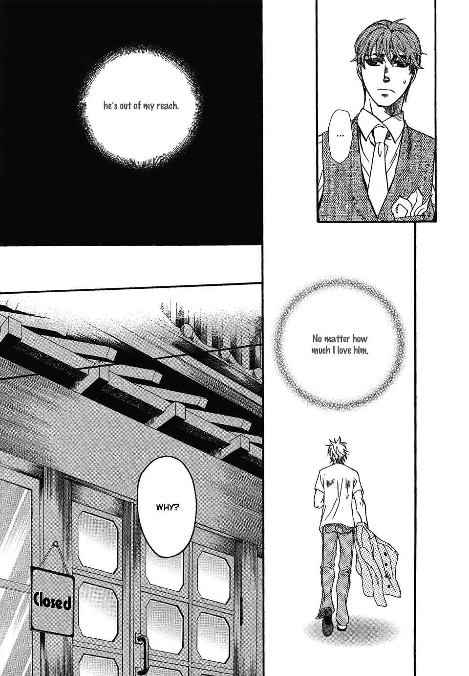 Page 14 Chapter 6 Dorobou to Hatsukoi
