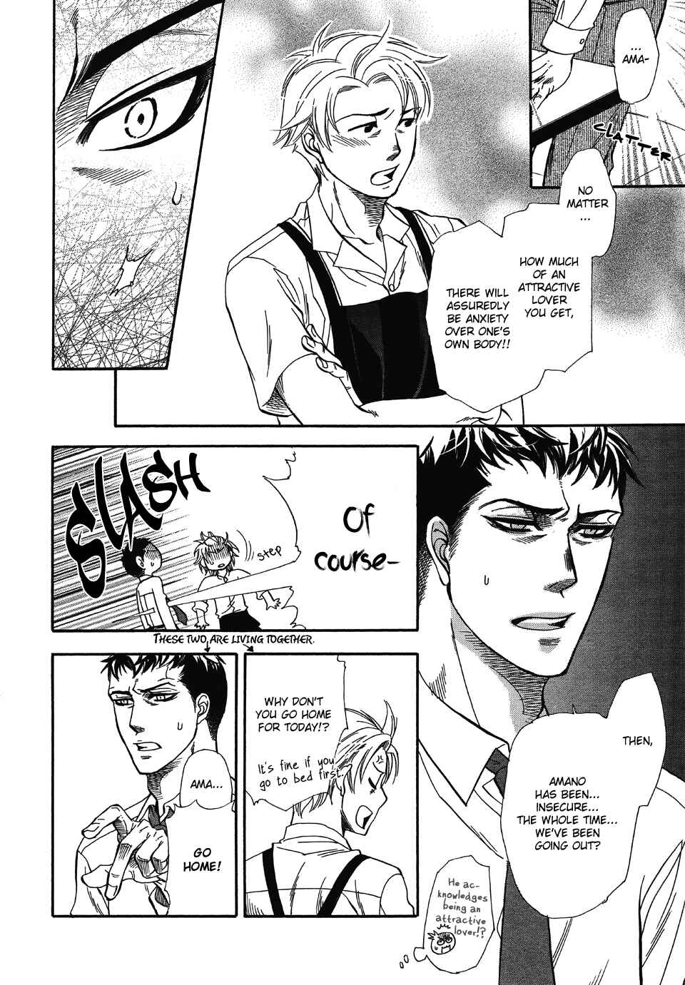 Page 17 Chapter 6 Dorobou to Hatsukoi