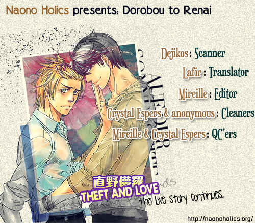 Page 2 Chapter 6 Dorobou to Hatsukoi
