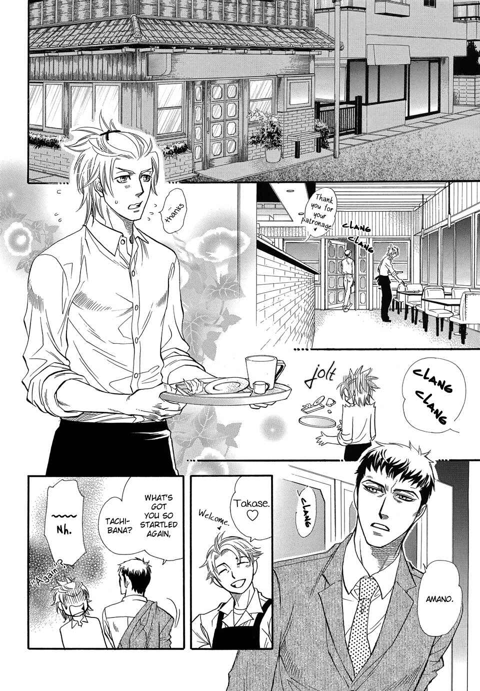 Page 3 Chapter 6 Dorobou to Hatsukoi