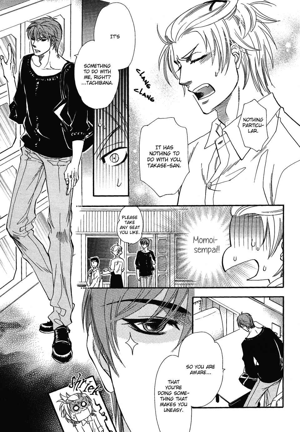 Page 4 Chapter 6 Dorobou to Hatsukoi
