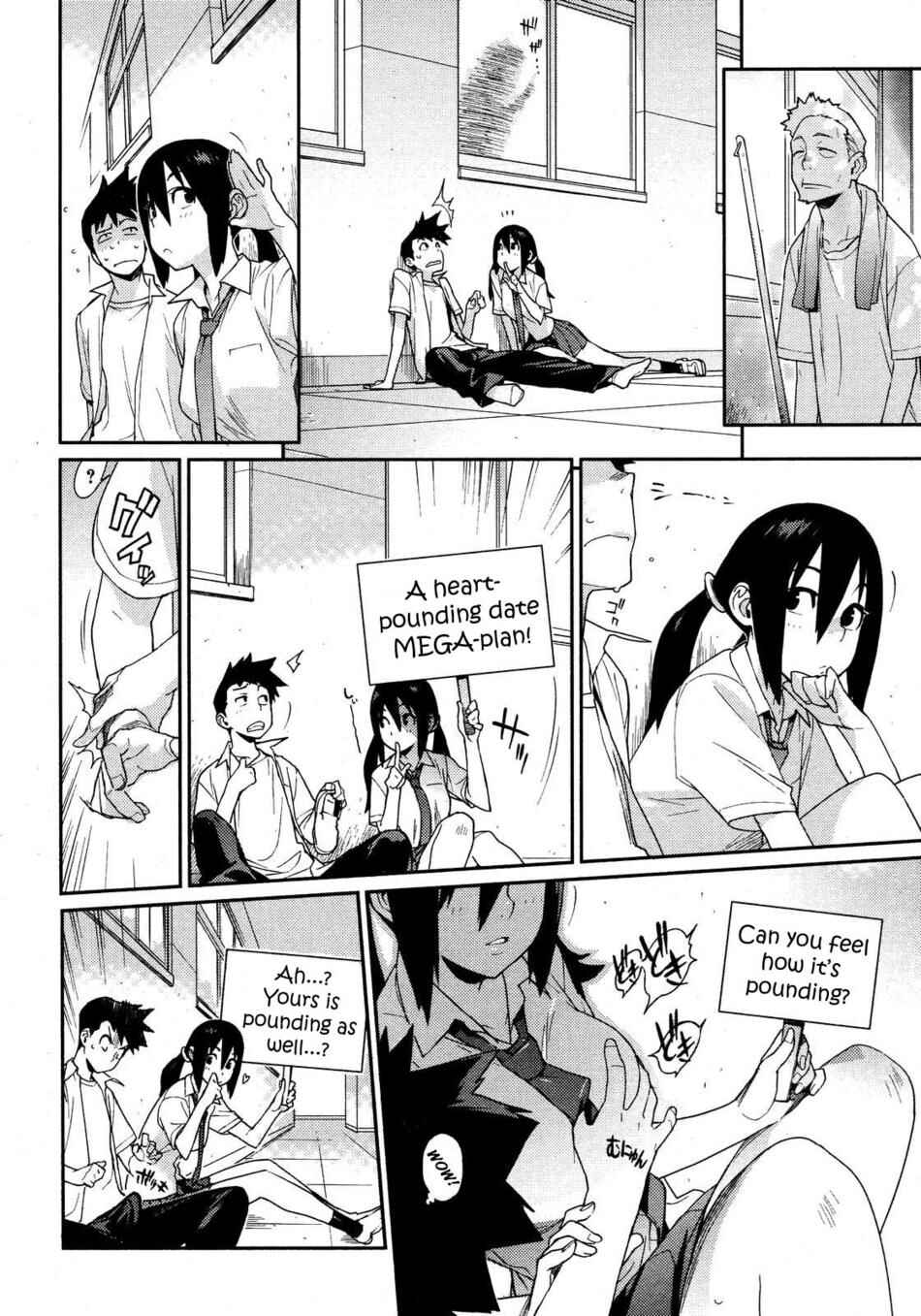 Page 4 Chapter 8 Kano Bana: Love and Stories, with Her
