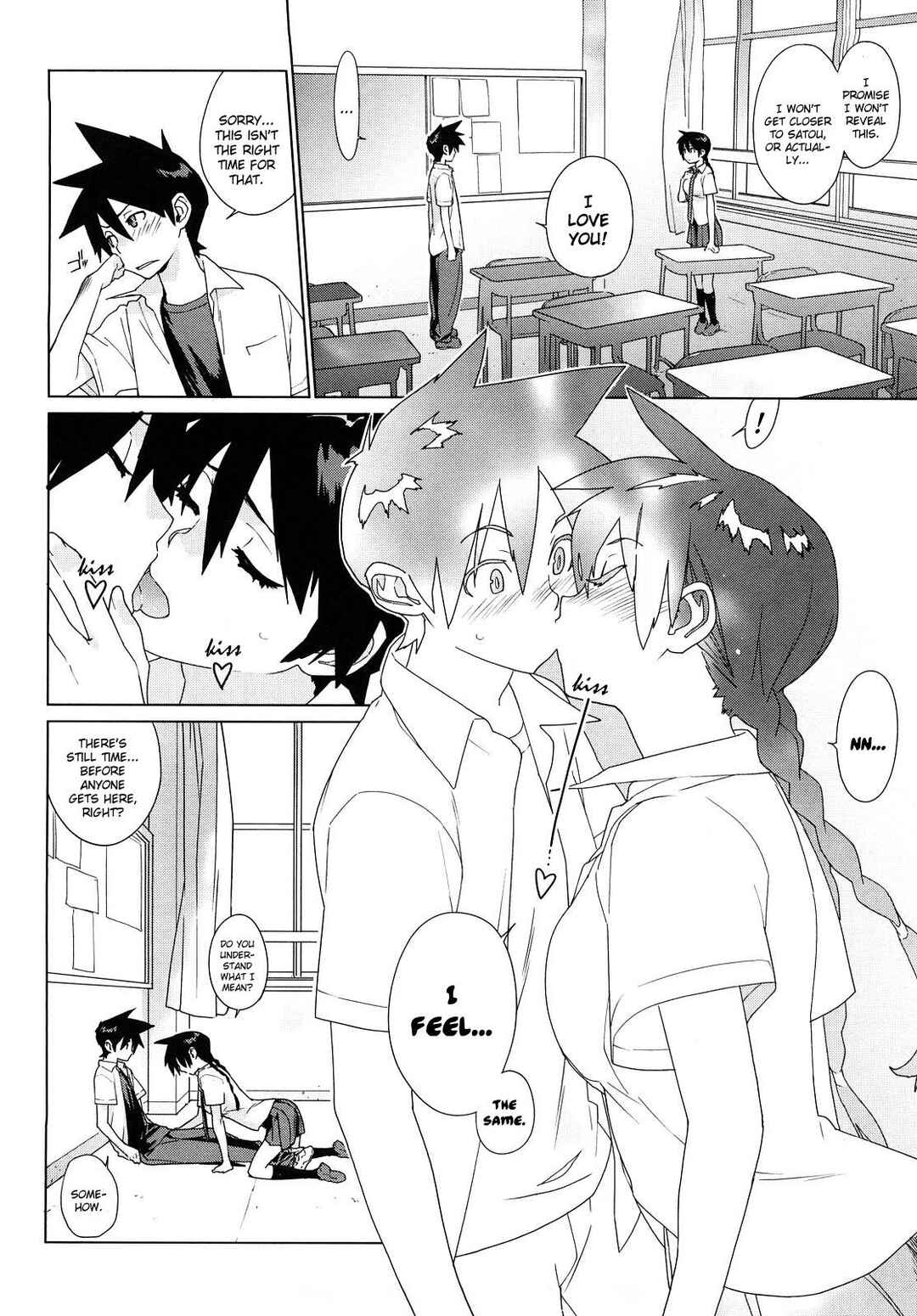 Page 12 Chapter 2 Kano Bana: Love and Stories, with Her