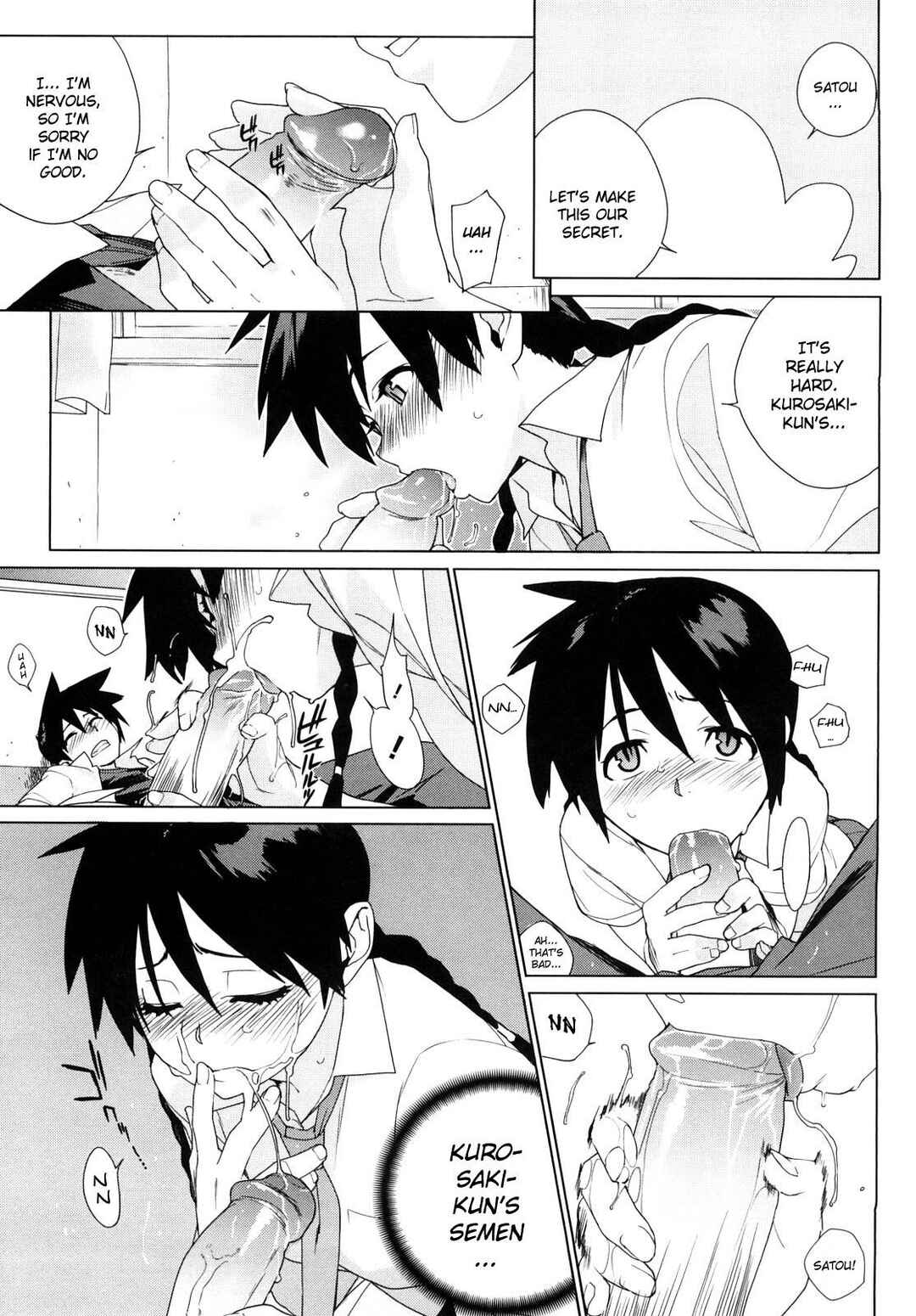 Page 13 Chapter 2 Kano Bana: Love and Stories, with Her