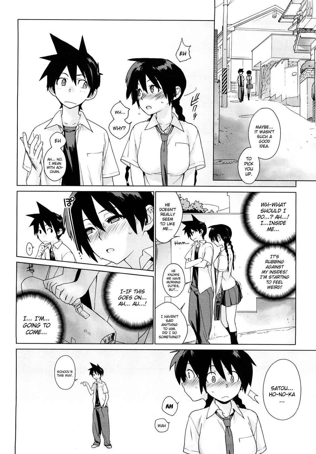 Page 6 Chapter 2 Kano Bana: Love and Stories, with Her
