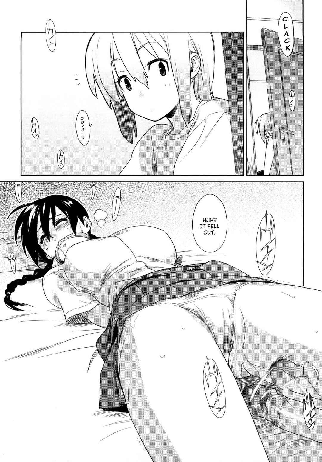 Page 17 Chapter 4 Kano Bana: Love and Stories, with Her