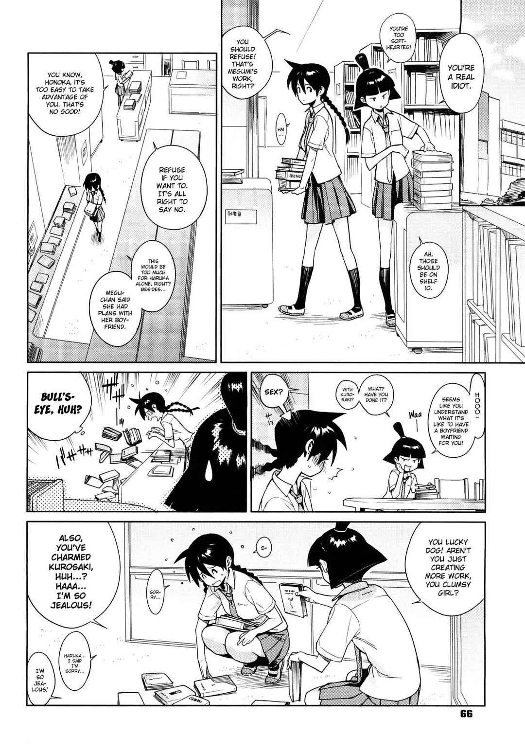 Page 6 Chapter 4 Kano Bana: Love and Stories, with Her