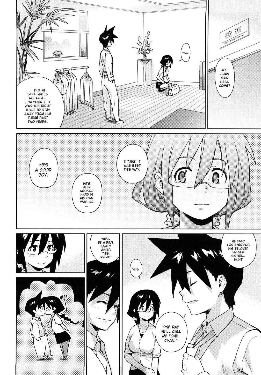 Page 16 Chapter 6 Kano Bana: Love and Stories, with Her