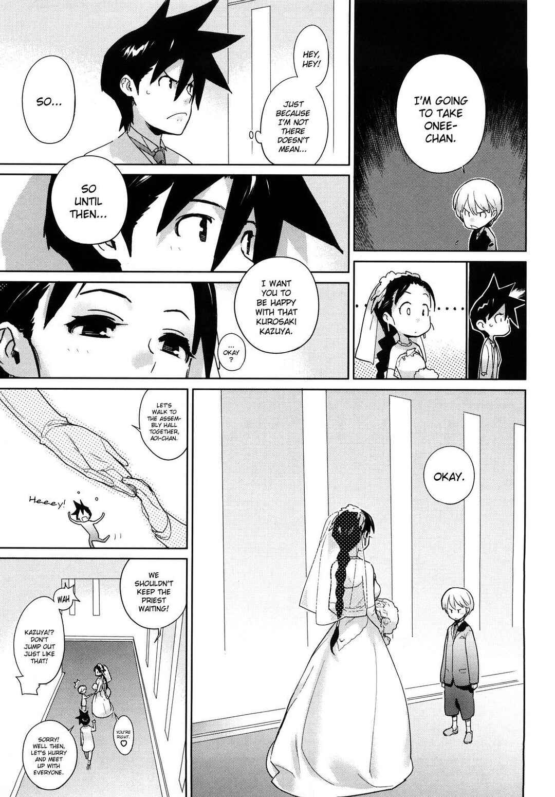 Page 19 Chapter 6 Kano Bana: Love and Stories, with Her