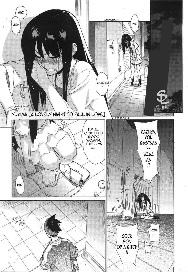 Page 1 Chapter 9 Kano Bana: Love and Stories, with Her