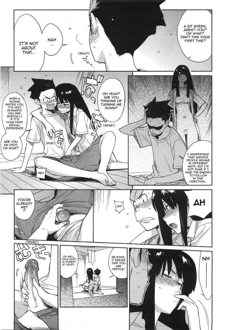 Page 9 Chapter 9 Kano Bana: Love and Stories, with Her
