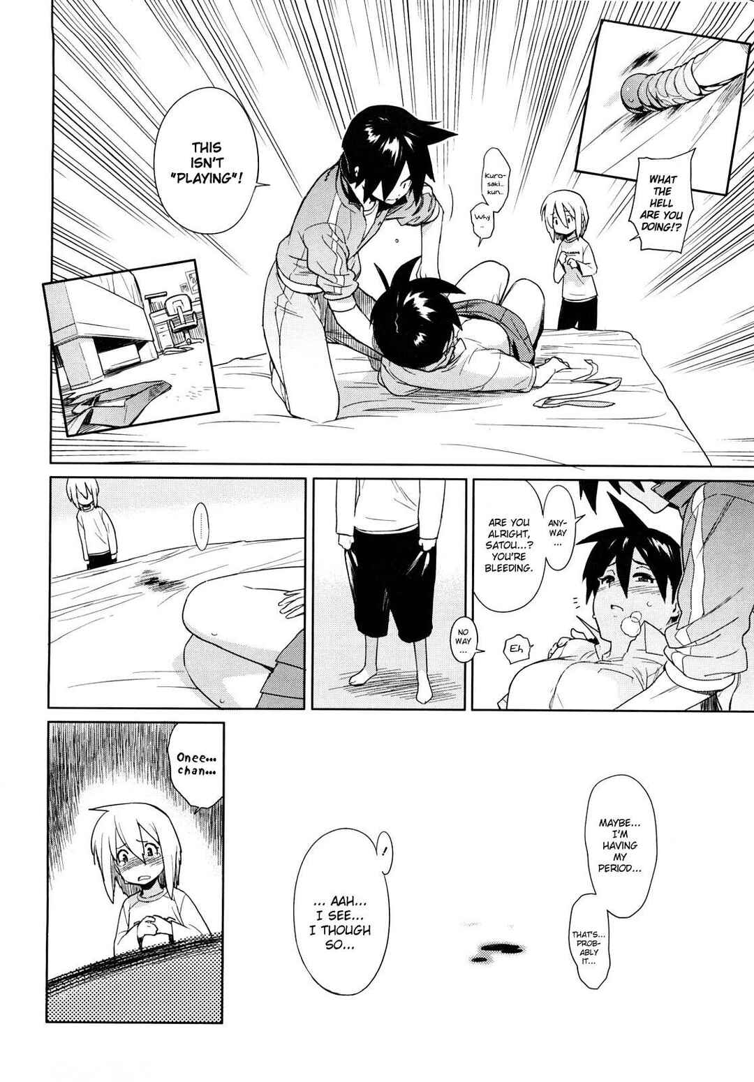 Page 16 Chapter 5 Kano Bana: Love and Stories, with Her