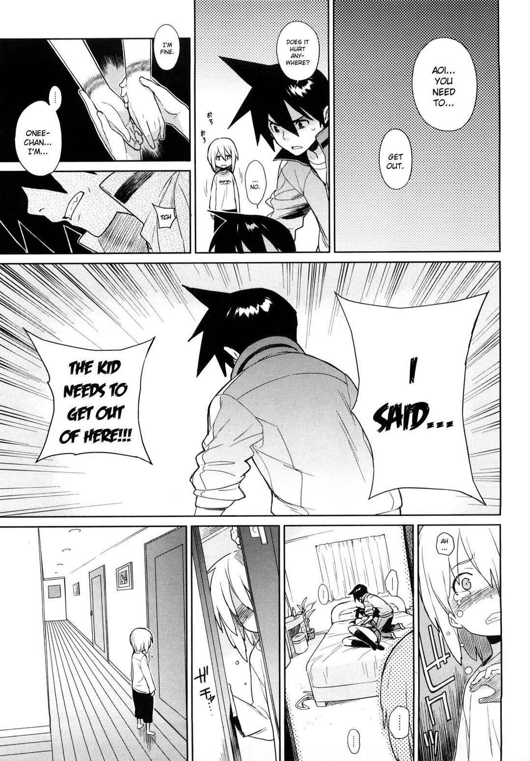 Page 17 Chapter 5 Kano Bana: Love and Stories, with Her
