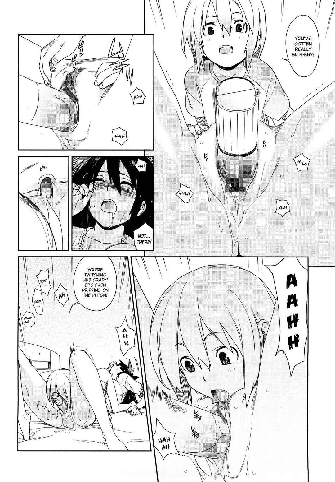 Page 12 Chapter 3 Kano Bana: Love and Stories, with Her