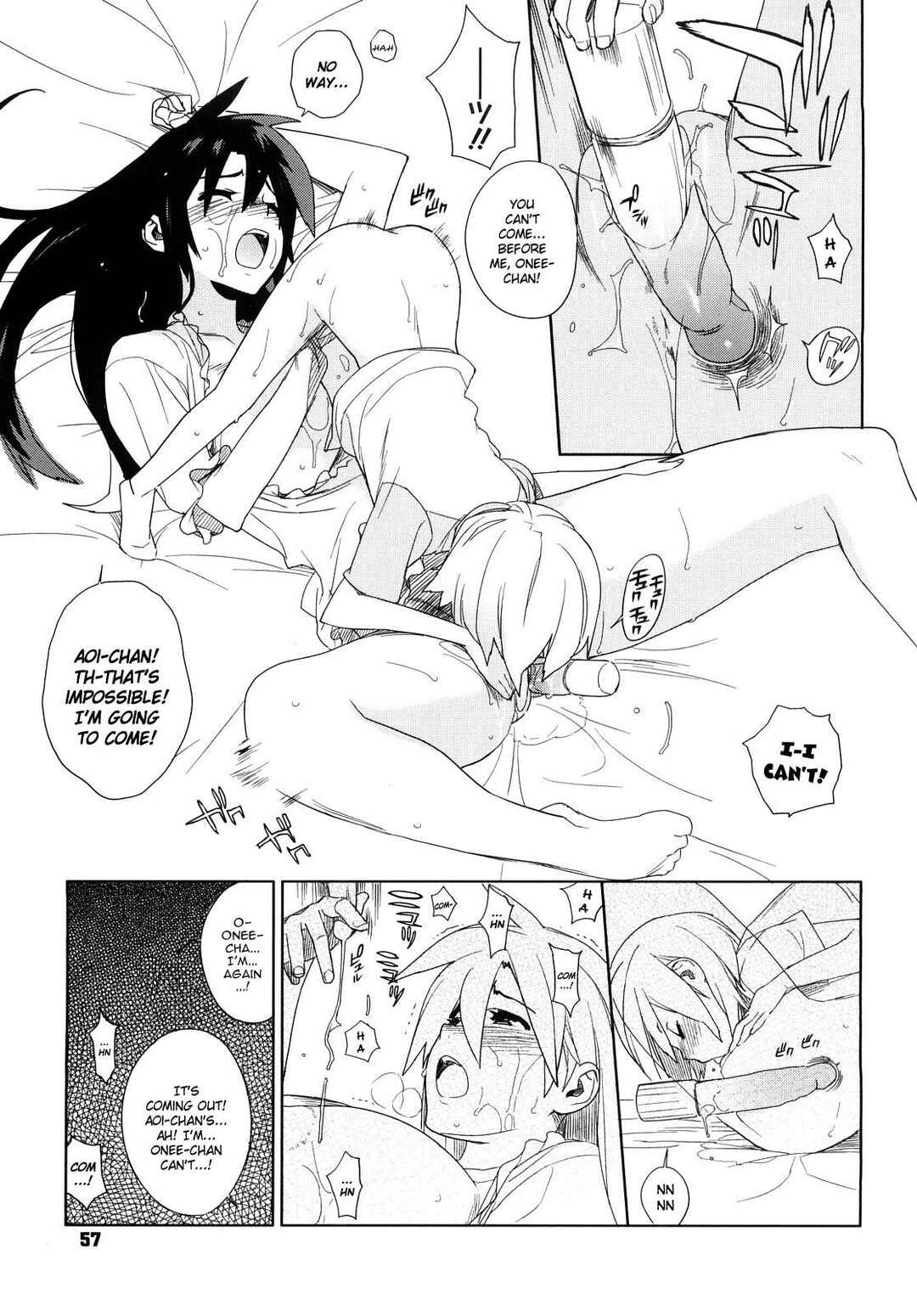 Page 15 Chapter 3 Kano Bana: Love and Stories, with Her