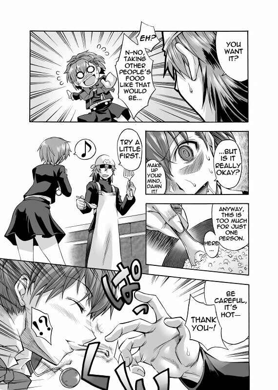 Page 4 Chapter Unknown_f0f1 Persona 3 - AraHamu Manga (Doujinshi)